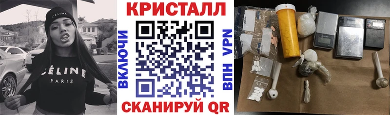 Купить закладки  Нея  Амфетамин 97% 