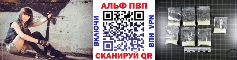 A PVP мука  Купить где  Нея 
