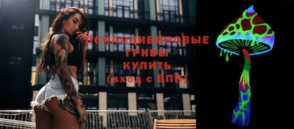 первитин Балабаново