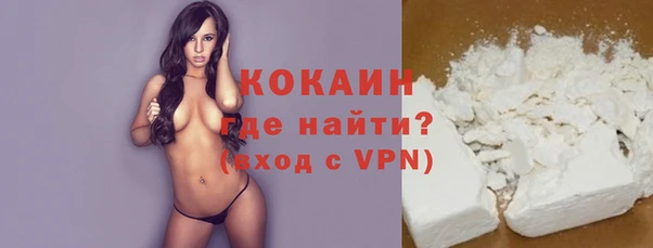 гидра Балахна
