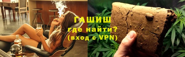 гидра Балахна
